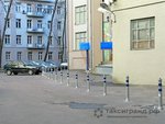 1333412795_0204201204.jpg