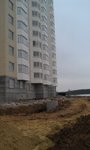 IMAG1304.jpg