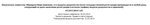 reg.jpg