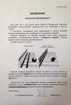 image1.jpeg