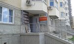 20140809_140246.jpg