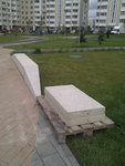 2014-09-03 18.27.36.jpg