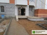 IMG_102987454670131.jpeg