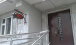 20141003_174431.jpg