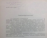 1415705379887.jpg