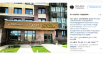 кафе.png