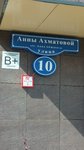 20160624_152838.jpg