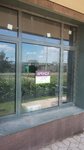 20160624_152859.jpg
