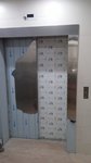20160630_183924.jpg