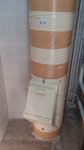 20160630_195234.jpg