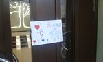 20160805_194039.jpg
