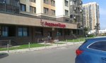 20160823_153841.jpg