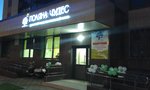 20160906_194659.jpg
