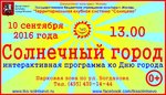 754f8aba6aeb82664e51c6a77bd478cb.jpeg