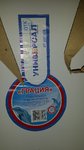 20160911_152017.jpg