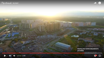 2016-09-07 ПБ. И. Давыдов. 07.png