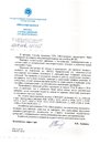 Копия 521528.JPG