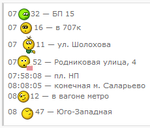 Скриншот 2016-09-30 09.14.09.png