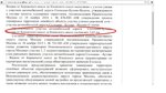 СБВ от Б до К.JPG