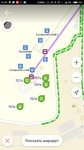 Screenshot_2016-10-10-21-24-04-222_ru.yandex.yandexbus.png