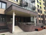 IMG_7617.JPG