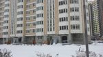 20161112_145514.jpg