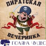 AVQBdE6d66I.jpg