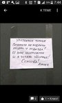 IMG-20161209-WA0000.jpg