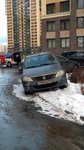 WP_20161224_002.jpg