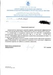 20161229_100524.jpg