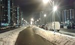 20161229_191247.jpg