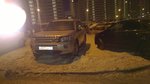 WP_20170111_002.jpg