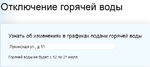 lukinskaya11.png