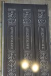 5b8a9607.jpg