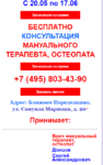 МедиАрт3.PNG