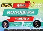 2e63308addf5eeccf8dea091ca9d9ea4.jpg