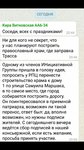 Screenshot_2018-01-08-21-36-56-176.jpeg