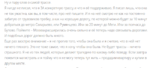 Screenshot from 2018-02-09 14-11-39.png