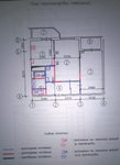 WP_20141015_009.jpg