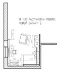 вариант7.JPG
