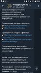 0IHIZETFGv4.jpg