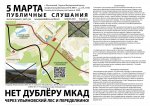 post-22462-0-38406200-1425468982.jpg