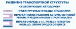 усл об.jpg