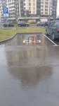 IMG-20180426-WA0006.jpeg