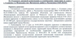 imagecd784529f0e286b1.png