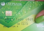 20180716_151311.jpg