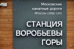 2б. fc185054af1ec0536e4feeefaa05116104a79482.jpg