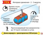 wx1080..jpg