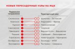 151-post-share-0004.jpg