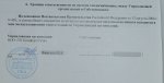DSCN2856.jpg